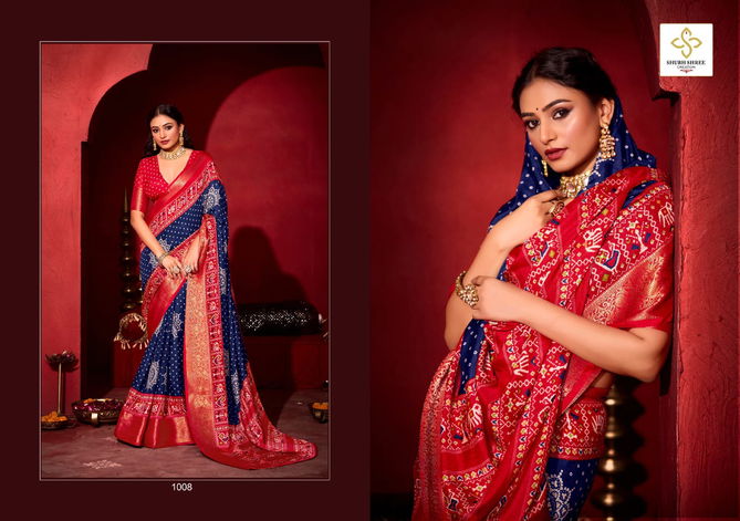 Shikha By Shubh Shree Dola Jacquard Wedding Wear Saree Exporters In India